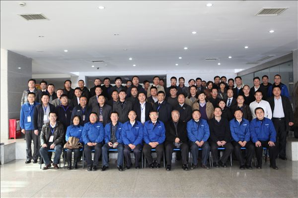 开云kaiyun网页版官网_开云kaiyun（中国）智能挖掘机2014年度经销商会议圆满召开