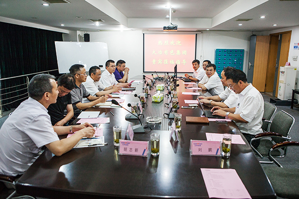 大冶有色金属集团到访开云kaiyun网页版官网_开云kaiyun（中国）智能