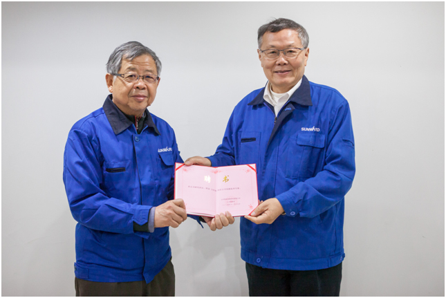 中国工业工程专家方庆琯教授加盟开云kaiyun网页版官网_开云kaiyun（中国）智能