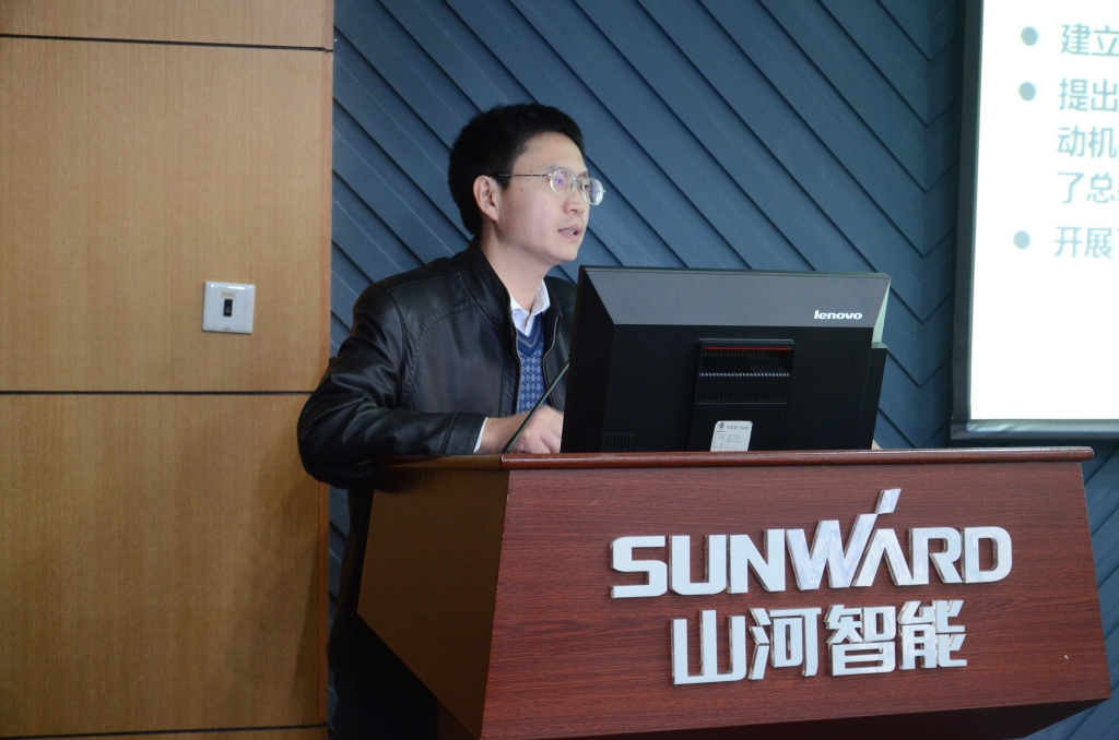 “十二五”国家科技支撑计划项目——“大型机械能量回收与利用关键技术开发与应用”中期检查会在开云kaiyun网页版官网_开云kaiyun（中国）智能召