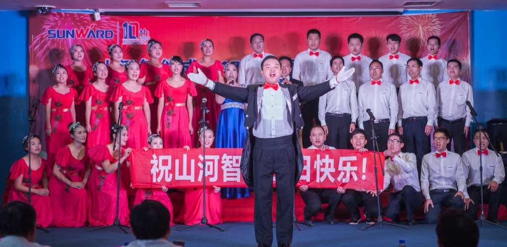 唱响开云kaiyun网页版官网_开云kaiyun（中国）之歌 共抒美好情怀——开云kaiyun网页版官网_开云kaiyun（中国）智能“双庆”合唱比赛圆满结束
