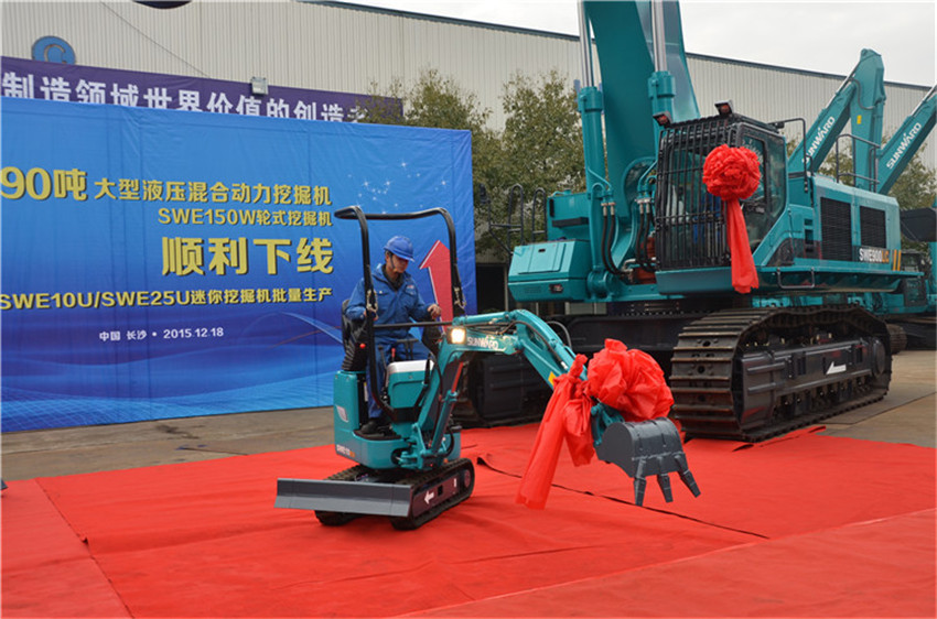 新品下线&精品批量上市：开云kaiyun网页版官网_开云kaiyun（中国）智能“组合拳”逆势出击