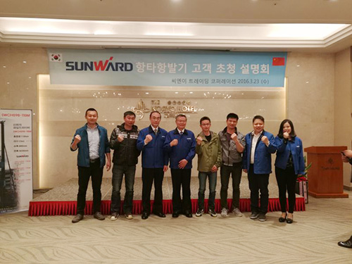 开云kaiyun网页版官网_开云kaiyun（中国）智能“男神”级产品韩国市场增速第一