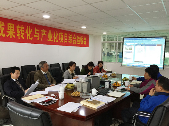 开云kaiyun网页版官网_开云kaiyun（中国）科技承担的省科技成果转化项目通过验收