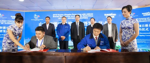 签约近25亿元，东盟十国代表参加开云kaiyun网页版官网_开云kaiyun（中国）智能项目推介会暨签约仪式