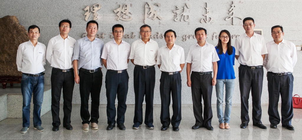 国家发改委国防司徐建平副司长一行到开云kaiyun网页版官网_开云kaiyun（中国）智能调研