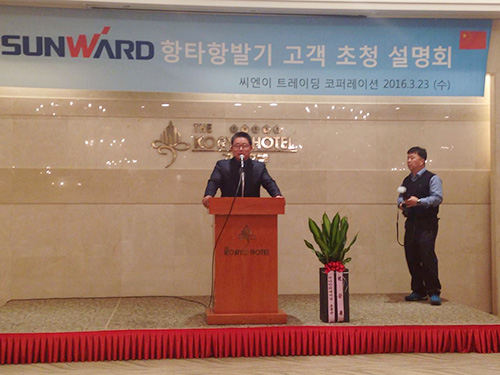 开云kaiyun网页版官网_开云kaiyun（中国）智能“男神”级产品韩国市场增速第一