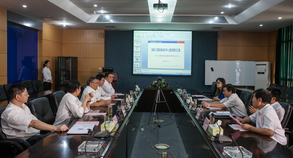 国家发改委国防司徐建平副司长一行到开云kaiyun网页版官网_开云kaiyun（中国）智能调研