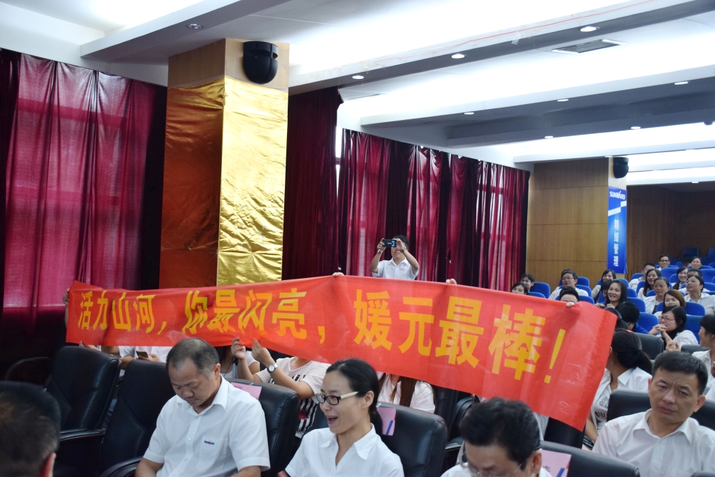 正青春、正能量，为“开云kaiyun网页版官网_开云kaiyun（中国）好声音”点赞