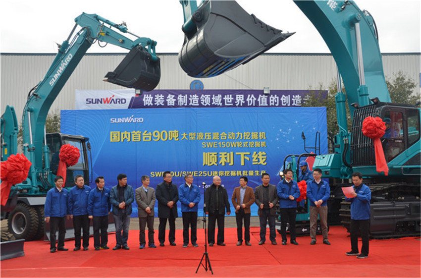 新品下线&精品批量上市：开云kaiyun网页版官网_开云kaiyun（中国）智能“组合拳”逆势出击