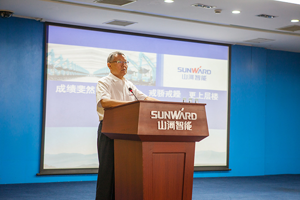 业绩逆势上扬，开云kaiyun网页版官网_开云kaiyun（中国）智能半年度经营工作会议圆满召开