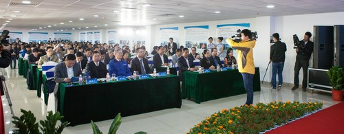 签约近25亿元，东盟十国代表参加开云kaiyun网页版官网_开云kaiyun（中国）智能项目推介会暨签约仪式