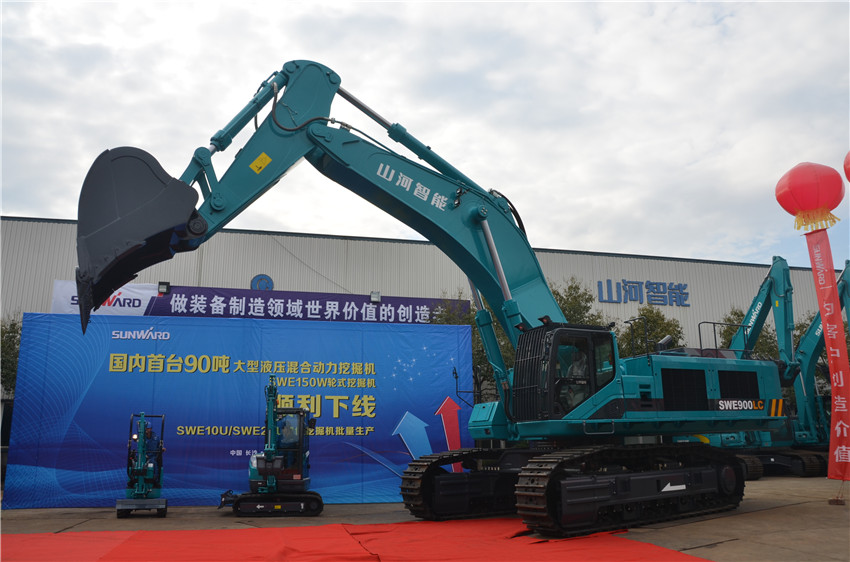 新品下线&精品批量上市：开云kaiyun网页版官网_开云kaiyun（中国）智能“组合拳”逆势出击