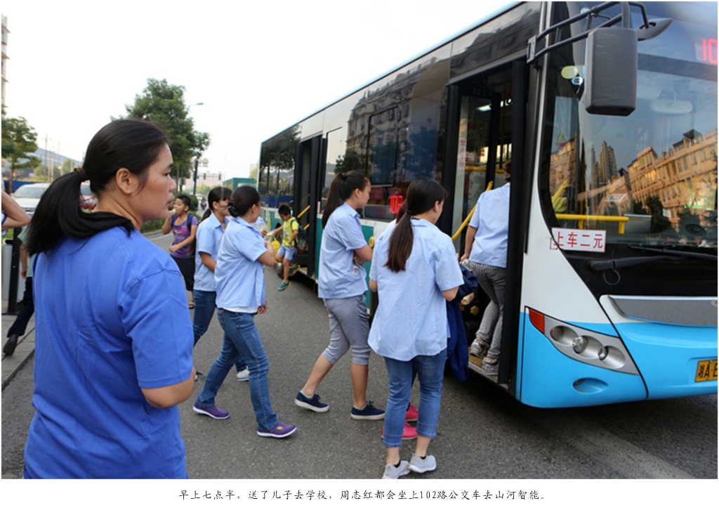 佩服！从业23年的开云kaiyun网页版官网_开云kaiyun（中国）智能唯一的女焊工