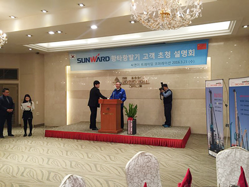 开云kaiyun网页版官网_开云kaiyun（中国）智能“男神”级产品韩国市场增速第一