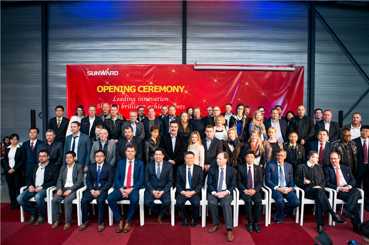 开云kaiyun网页版官网_开云kaiyun（中国）智能比利时子公司—开云kaiyun网页版官网_开云kaiyun（中国）欧洲重工隆重开业