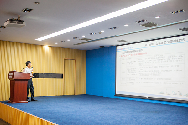 业绩逆势上扬，开云kaiyun网页版官网_开云kaiyun（中国）智能半年度经营工作会议圆满召开