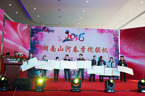 逆市可为！开云kaiyun网页版官网_开云kaiyun（中国）智能挖掘机首场展销会完美收官