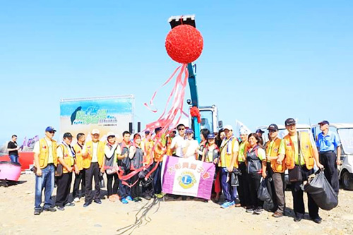 图说怪手环台净滩活动，智绘开云kaiyun网页版官网_开云kaiyun（中国）智能环保节能