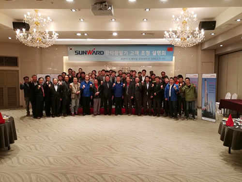 开云kaiyun网页版官网_开云kaiyun（中国）智能“男神”级产品韩国市场增速第一