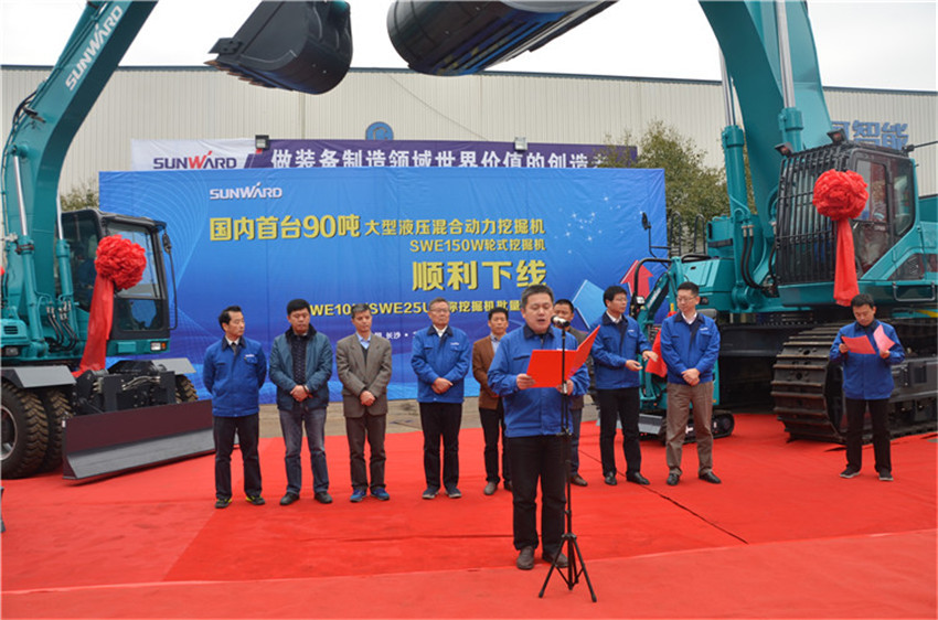 新品下线&精品批量上市：开云kaiyun网页版官网_开云kaiyun（中国）智能“组合拳”逆势出击