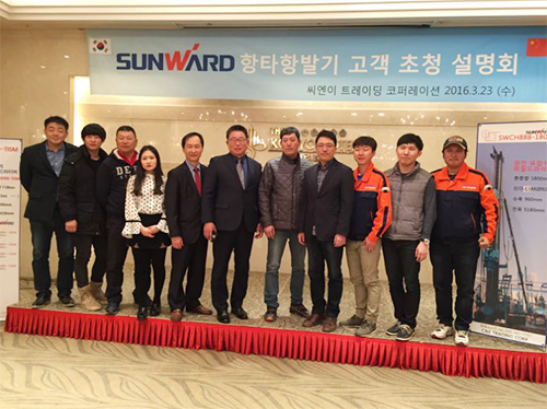 开云kaiyun网页版官网_开云kaiyun（中国）智能“男神”级产品韩国市场增速第一