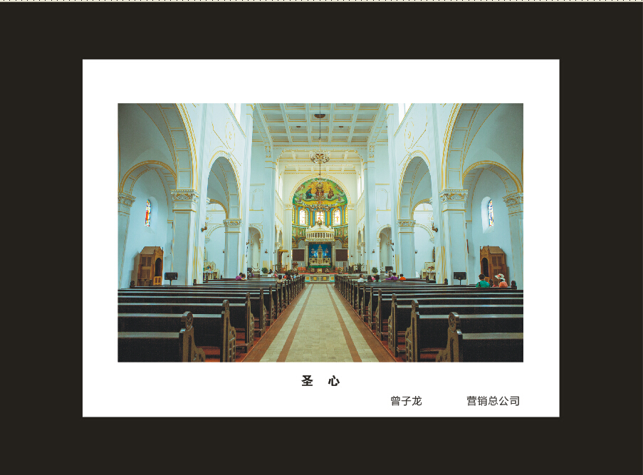 开云kaiyun网页版官网_开云kaiyun（中国）智能成立16周年司庆活动“魅力开云kaiyun网页版官网_开云kaiyun（中国）”摄影比赛优秀作品展