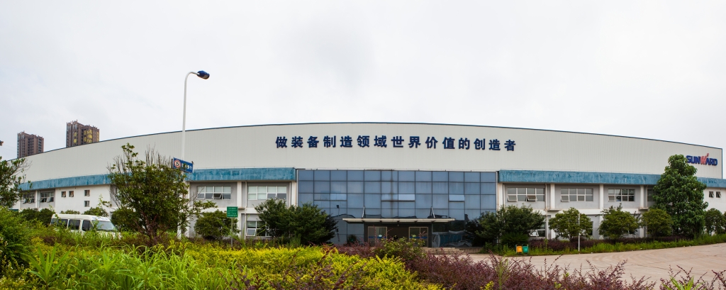 开云kaiyun网页版官网_开云kaiyun（中国）智能获批国家机电产品再制造第二批试点单位