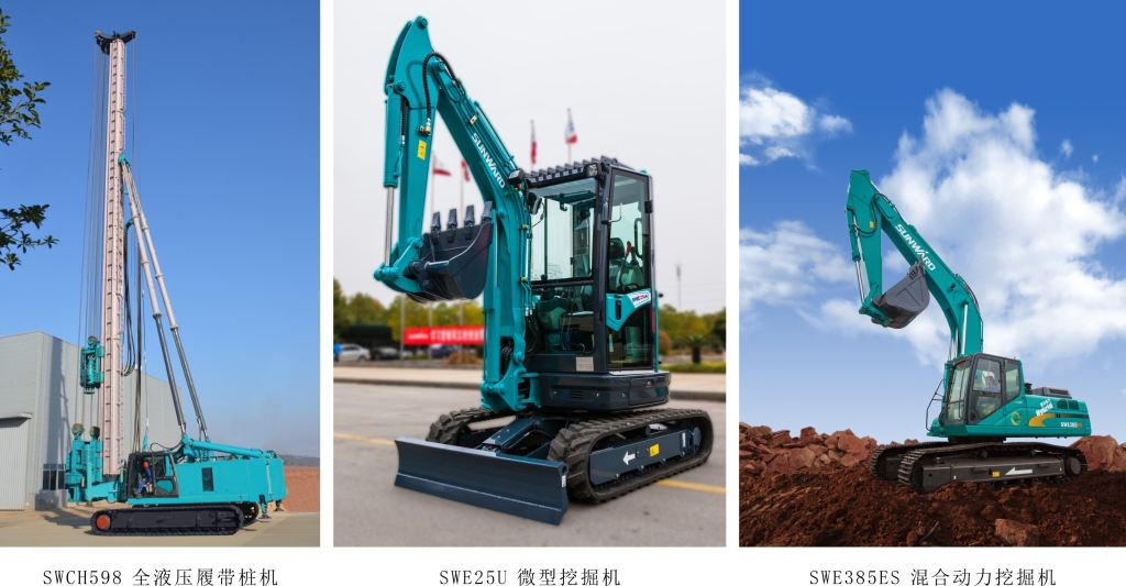 荣耀新品 群星亮剑 开云kaiyun网页版官网_开云kaiyun（中国）智能吹响挺进BICES 2015的号角