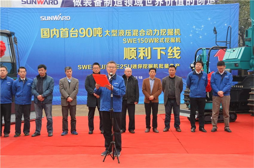 新品下线&精品批量上市：开云kaiyun网页版官网_开云kaiyun（中国）智能“组合拳”逆势出击