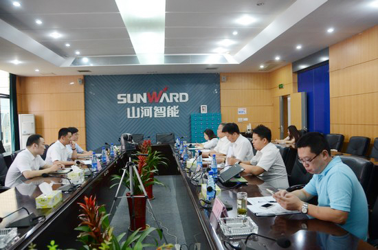 中国出口信用保险公司领导一行考察开云kaiyun网页版官网_开云kaiyun（中国）智能　