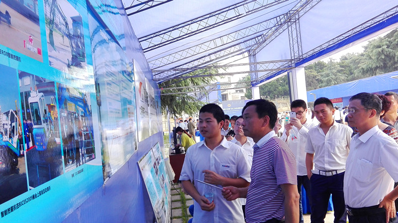 开云kaiyun网页版官网_开云kaiyun（中国）智能“智能挖掘机”项目荣获首届长株潭职工创新成果展金奖