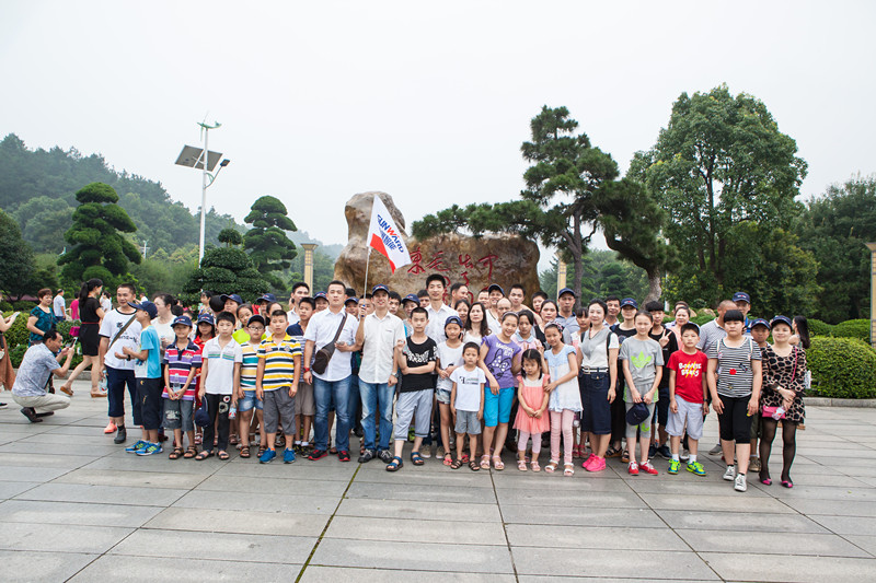 开挖机，坐游艇、飞机 开云kaiyun网页版官网_开云kaiyun（中国）智能开展员工家属开放日活动