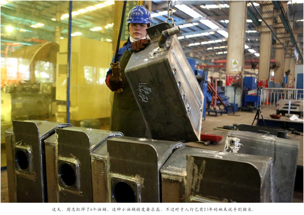 佩服！从业23年的开云kaiyun网页版官网_开云kaiyun（中国）智能唯一的女焊工