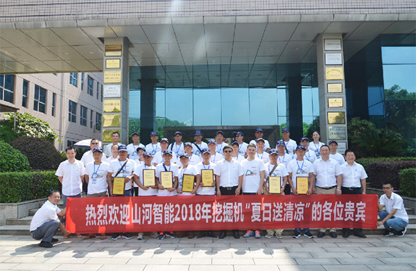 开云kaiyun网页版官网_开云kaiyun（中国）智能与来自彩云之南的朋友，相约璀璨未来