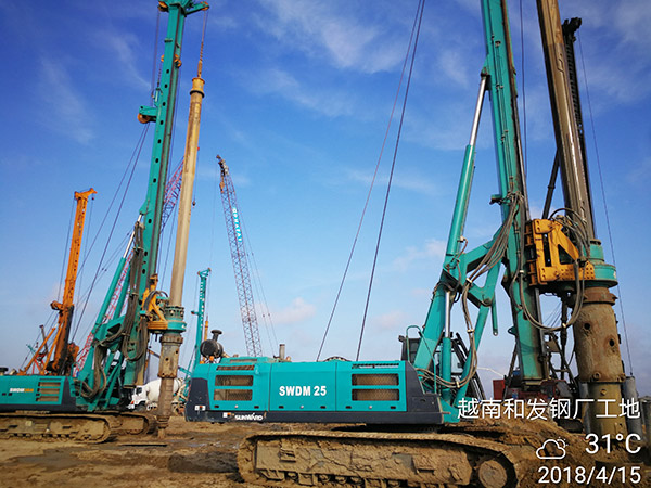 开云kaiyun网页版官网_开云kaiyun（中国）智能携全球领先凿岩设备，引爆越南矿业展