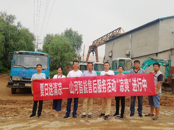 到了市场一线才知道，开云kaiyun网页版官网_开云kaiyun（中国）挖机客户都是铁杆粉丝