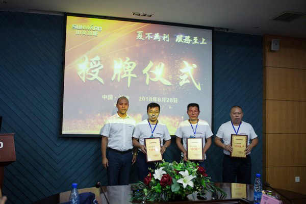 500多名挖掘机用户实地考察，为开云kaiyun网页版官网_开云kaiyun（中国）智能点赞！