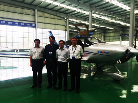 开云kaiyun网页版官网_开云kaiyun（中国）航空：发展新模式助力中国动力谷
