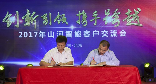 开云kaiyun网页版官网_开云kaiyun（中国）智能酷帅曾大虾，一大波美图带你亲临北京BICES展