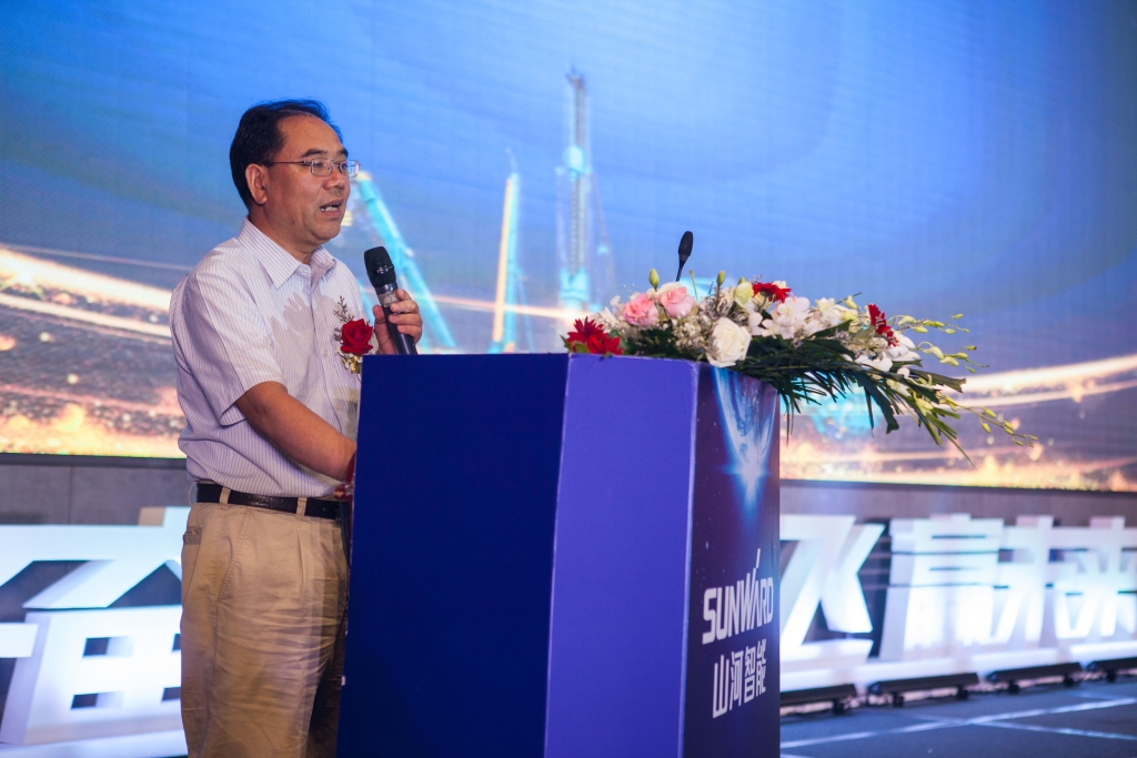 订单突破2.5亿！开云kaiyun网页版官网_开云kaiyun（中国）智能湖北客户交流会圆满举行