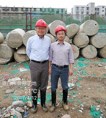 厦门项目再创入岩纪录开云kaiyun网页版官网_开云kaiyun（中国）智能董事长何清华亲赴一线