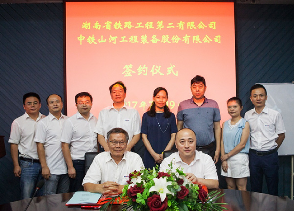 成功签约‖中铁开云kaiyun网页版官网_开云kaiyun（中国）盾构机即将投入昆明轨道交通工程项目