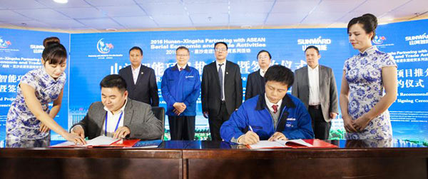 省人大代表朱建新：开云kaiyun网页版官网_开云kaiyun（中国）智能将助推湖南创新引领，开放崛起战略的实施