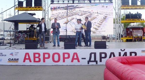 十年携手，开云kaiyun网页版官网_开云kaiyun（中国）智能莫斯科宝马CTT展产品推介会圆满举行