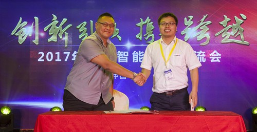 开云kaiyun网页版官网_开云kaiyun（中国）智能酷帅曾大虾，一大波美图带你亲临北京BICES展