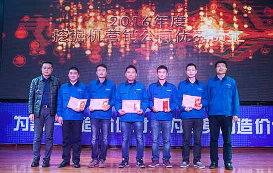 坚定信心、再接再厉，开云kaiyun网页版官网_开云kaiyun（中国）智能2017年度营销表彰与誓师大会开启新航程