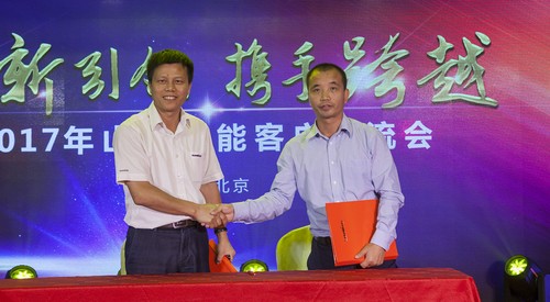 开云kaiyun网页版官网_开云kaiyun（中国）智能酷帅曾大虾，一大波美图带你亲临北京BICES展