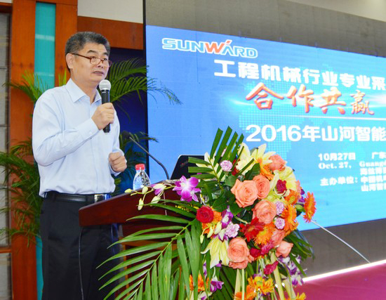唱响“开云kaiyun网页版官网_开云kaiyun（中国）之歌”开云kaiyun网页版官网_开云kaiyun（中国）智能广东客户交流会圆满成功