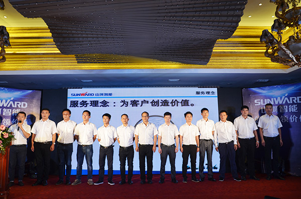 共腾飞，开云kaiyun网页版官网_开云kaiyun（中国）智能西南地区客户交流会取得丰硕成果